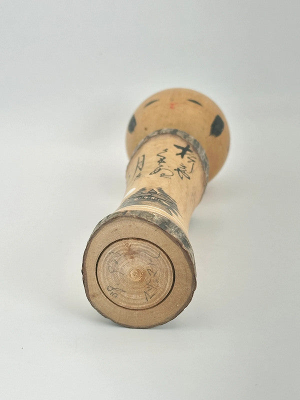 K15060 - Vintage omiyage kokeshi doll