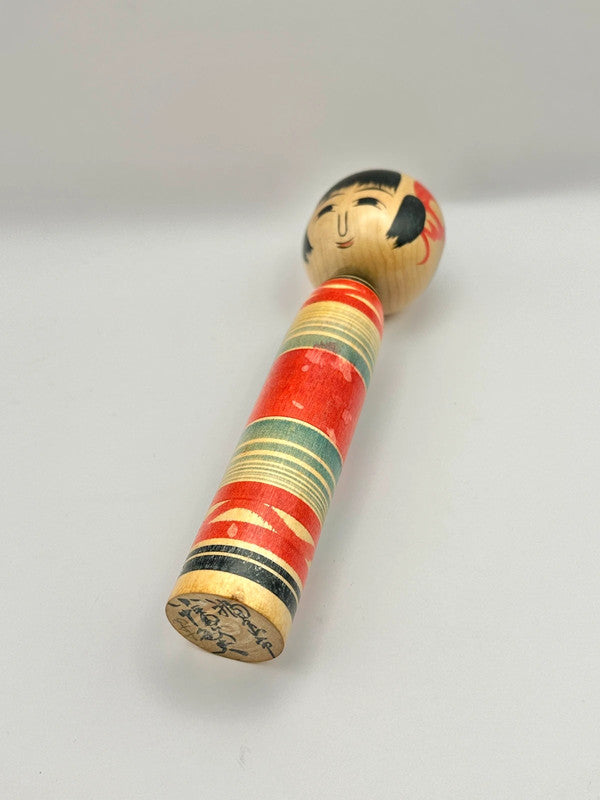 K18060 - Tsuchiyu by Toshio Obata 小幡敏夫