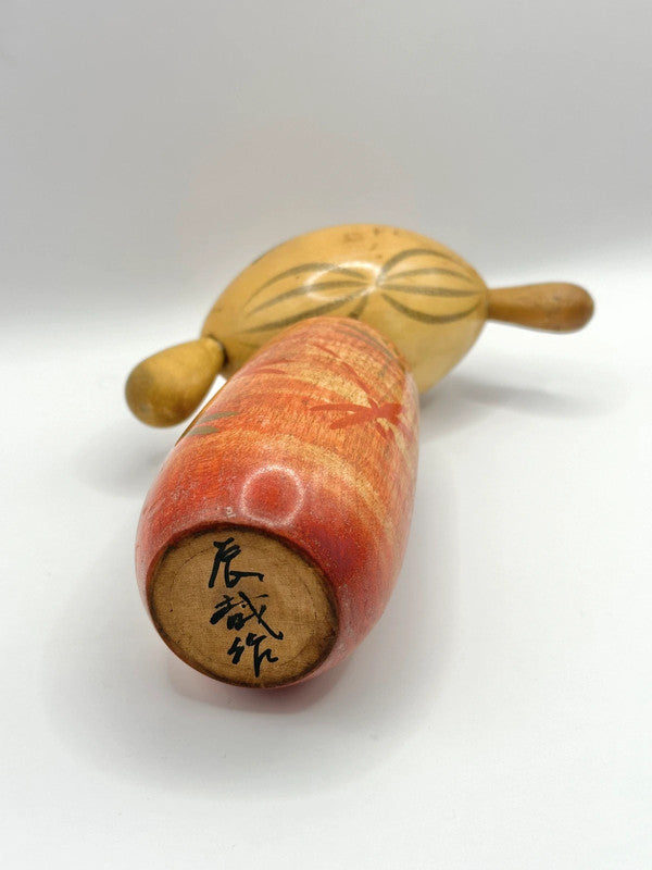 K15031  - Sosaku by Tsujita Tatsuya 辻田辰哉