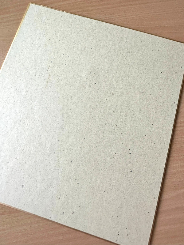 SSHP02 - One set of shikishi calligraphy artworks card