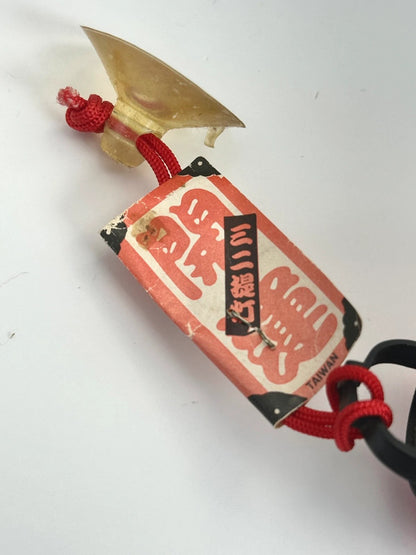 FT113 - Japanese Omiyage Lantern Toys Naeba 苗場