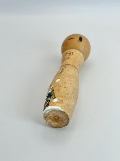 K15069 - Traditional Nambu kokeshi doll