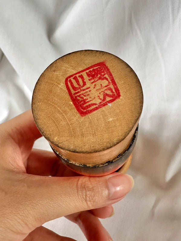 Japanese kokeshi doll by Kunio Miyagawa