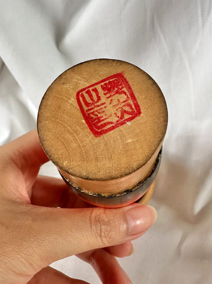 Japanese kokeshi doll by Kunio Miyagawa