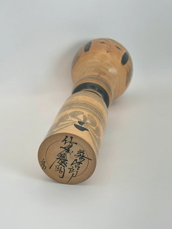 K25034 - Yajirō by Yoshiaki Sato 佐藤慶明