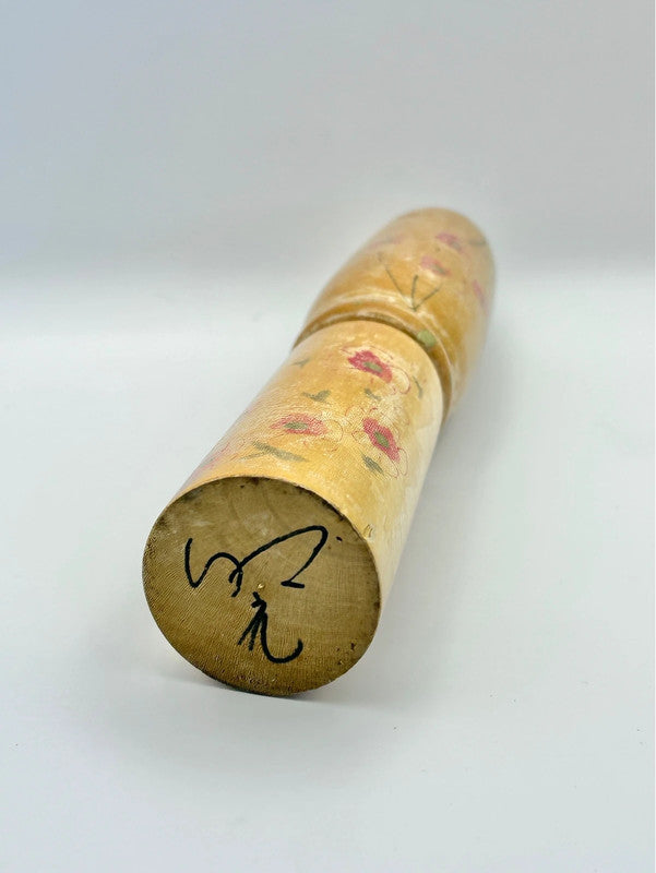 K25029 - Sosaku kokeshi by Yajima Suiho