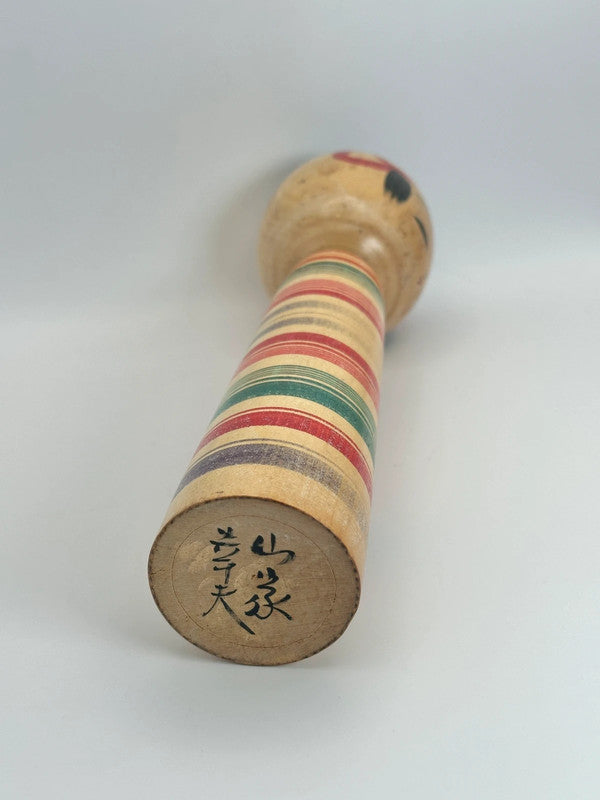 K25027 - Traditional Tsugaru kokeshi