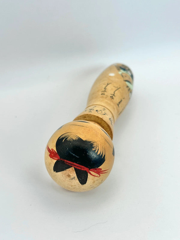 K15069 - Traditional Nambu kokeshi doll