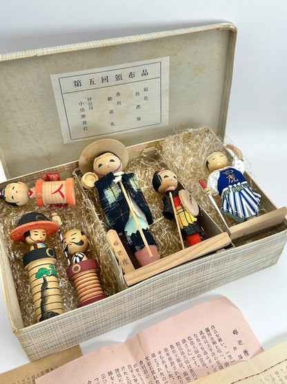 FT44 - Poupée kokeshi japonaise vintage Omiyage