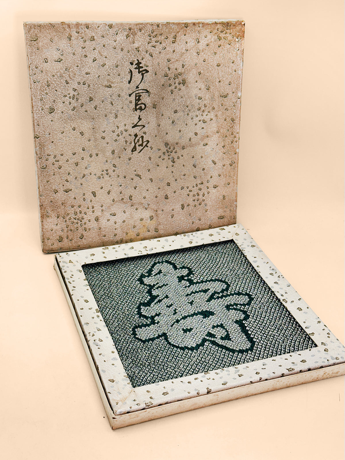 FA38 - Japanese Double-Sided Fukusa Cloth 掛け富久紗