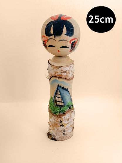 K20204 - Omiyage Kokeshi from Hirayu Onsen 平湯溫泉
