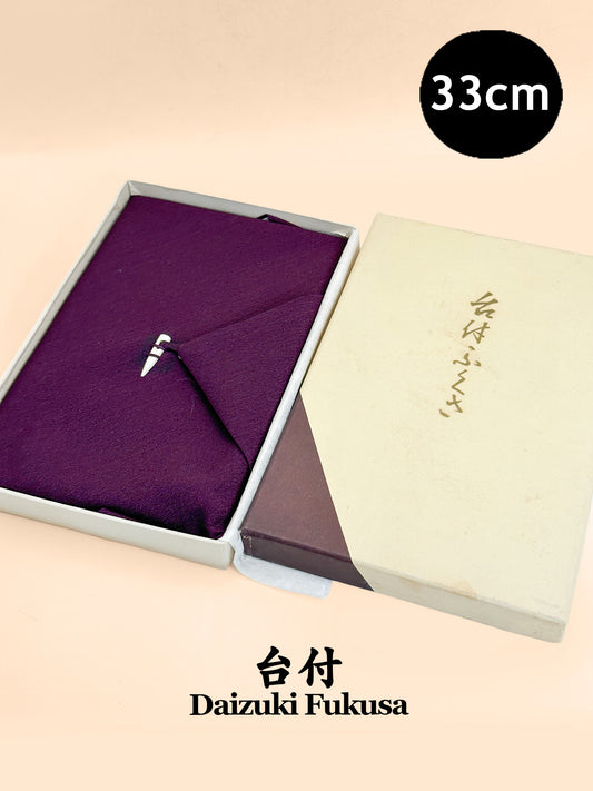FA33 - Gift presentation set Daizuki Fukusa 台付