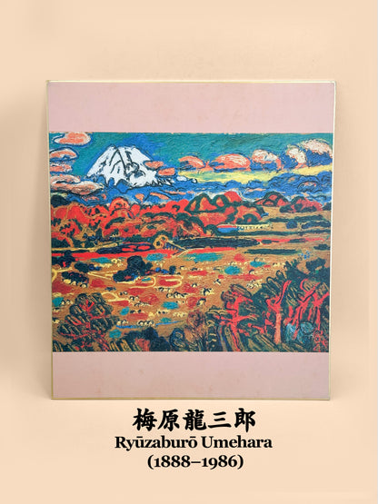 SHP383 - Shikishi Print by Ryūzaburō Umehara 梅原龍三郎