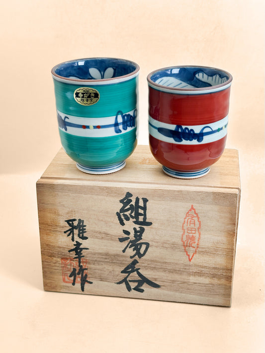 TB401 - Arita-yaki yunomi tea cup set 有田焼