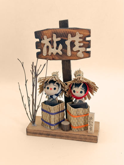 K15167 - Omiyage Kokeshi from  Okayama 岡山