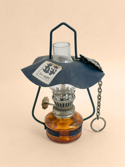 FT561 - Omiyage Folk Craft miniature lantern