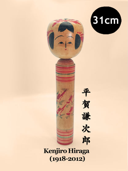 K30082 - Yamagata Kokeshi by Kenjiro Hiraga 平賀謙次郎