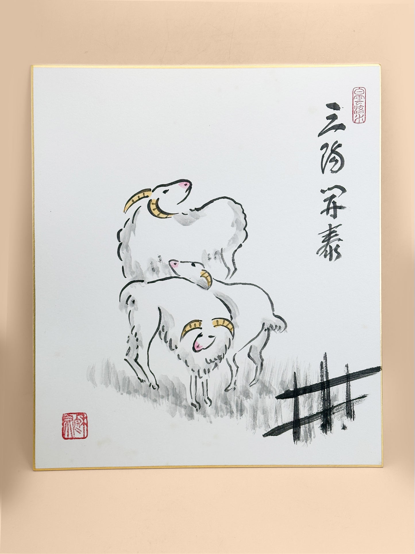 SHP367 - Three Sheep Shikishi artwork