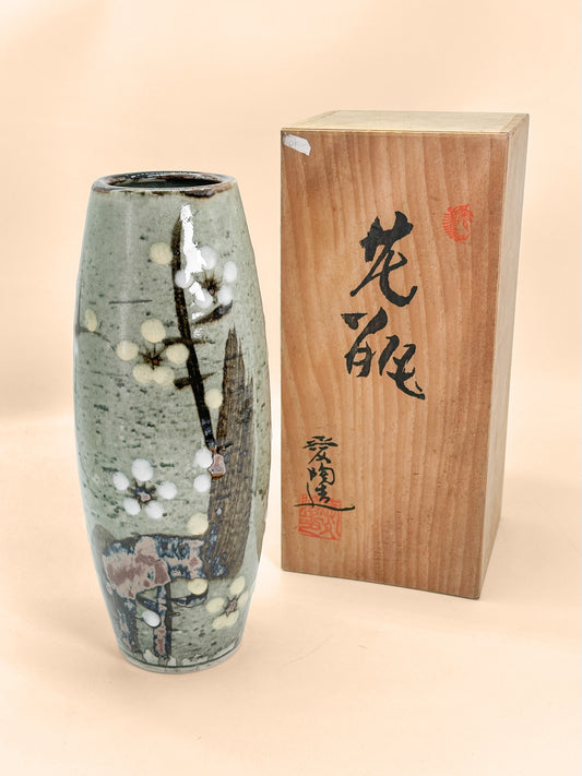 TB438 - Akazu-yaki flower vase 赤津焼