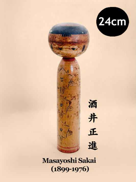 K25236 - Tsuchiyu Kokeshi by Masayoshi Sakai 酒井正進