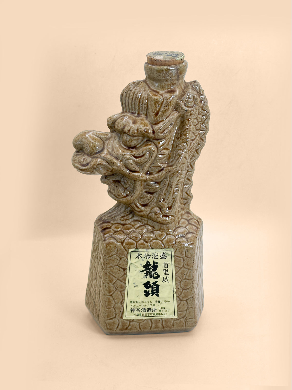 TB425 - Ryukyu Awamori Dragon Bottle 神谷酒造所