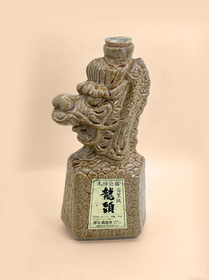 TB425 - Ryukyu Awamori Dragon Bottle 神谷酒造所