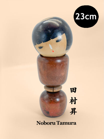 K25201 - Sosaku Kokeshi by Noboru Tamura 田村昇