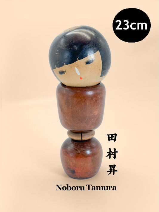 K25201 - Sosaku Kokeshi by Noboru Tamura 田村昇