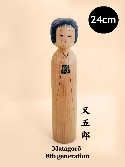 K25209 - Sosaku Shingata Kokeshi of Matagorō 八代目 又五郎