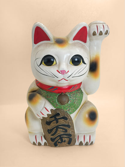 FT573 - Tokoname King Maneki Neko Cat 王様印