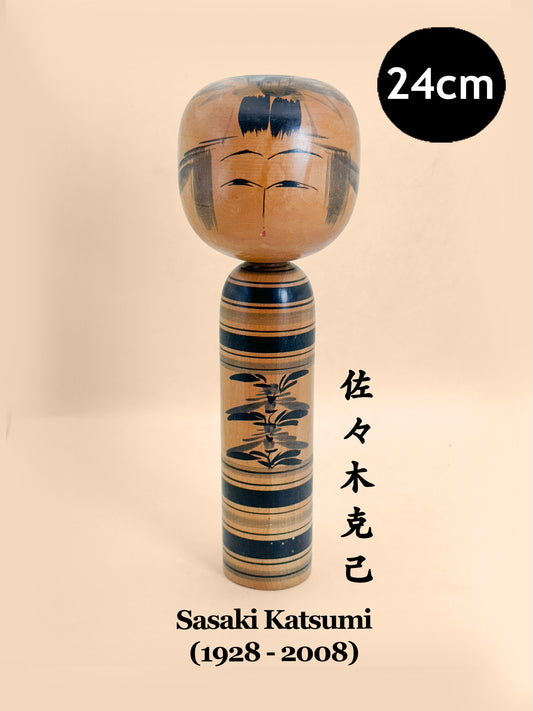 K25218 - Sosaku Shingata by Sasaki Katsumi 佐々木克己