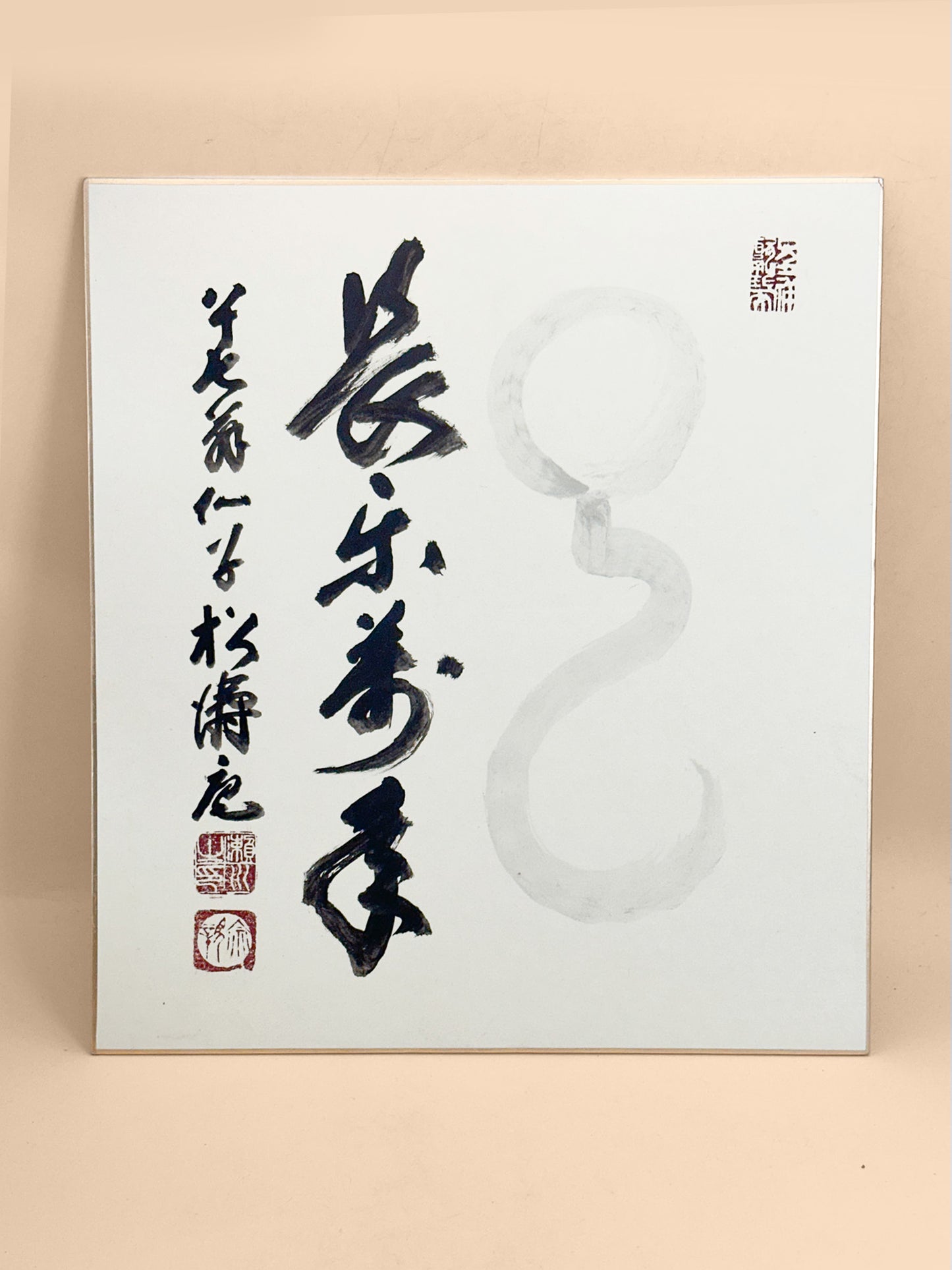 SHP356 - Shikishi artwork by Segawa Sōshin 瀬川宗親