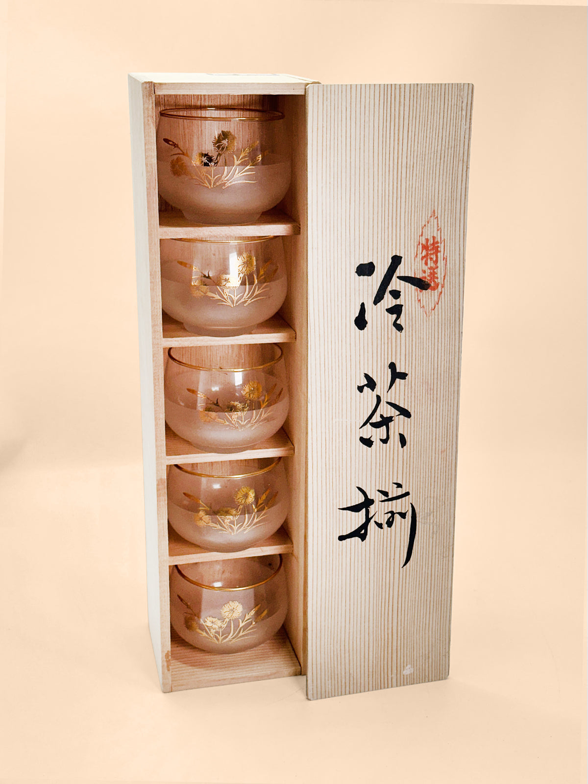 TB459 - Japanese Reicha-zoroe cups 冷茶揃