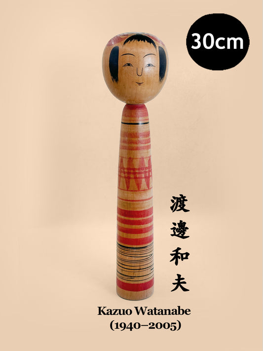 K30091 - Tsuchiyu Kokeshi by Kazuo Watanabe 渡邊和夫