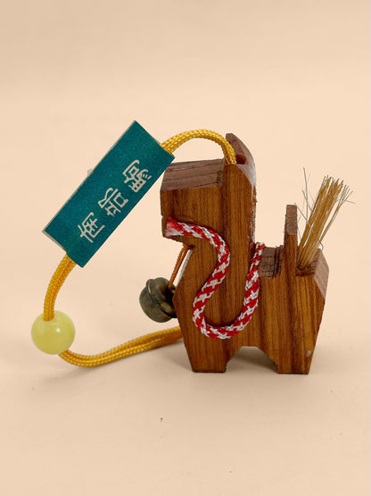 FT518 - Nambu-goma Wooden Keychain 南部駒