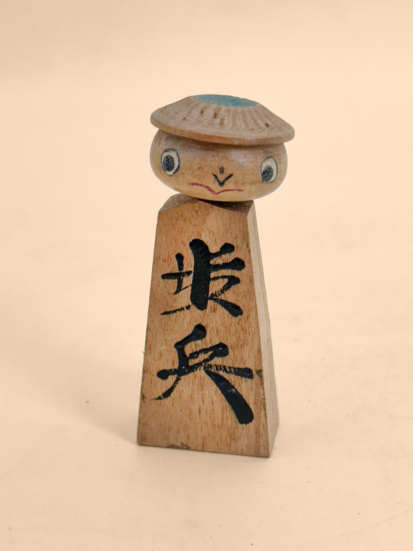 FT550 - Kappa Shōgi Omiyage Kokeshi 河童