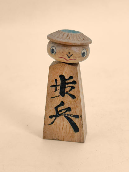 FT550 - Kappa Shōgi Omiyage Kokeshi 河童