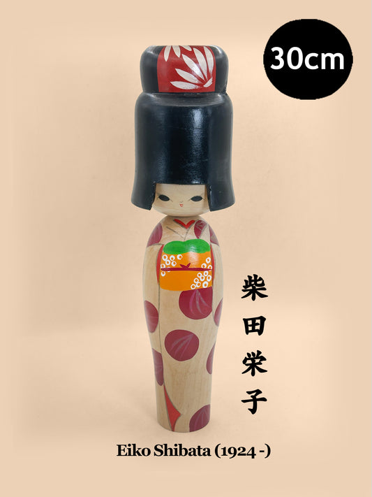 K30100 - Kokeshi de création par Eiko Shibata 柴田栄子
