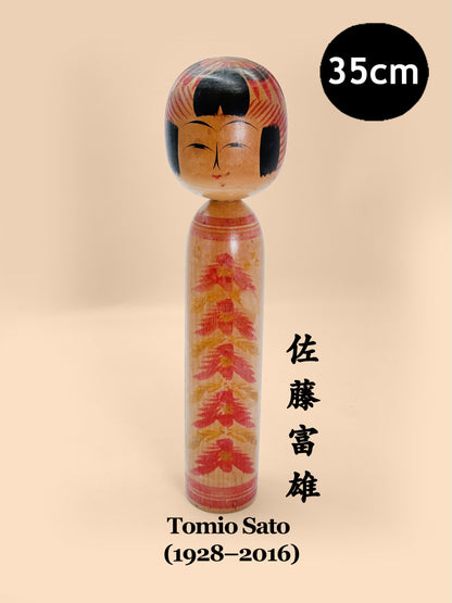 K35019 - Togatta Kokeshi by Tomio Sato 佐藤富雄