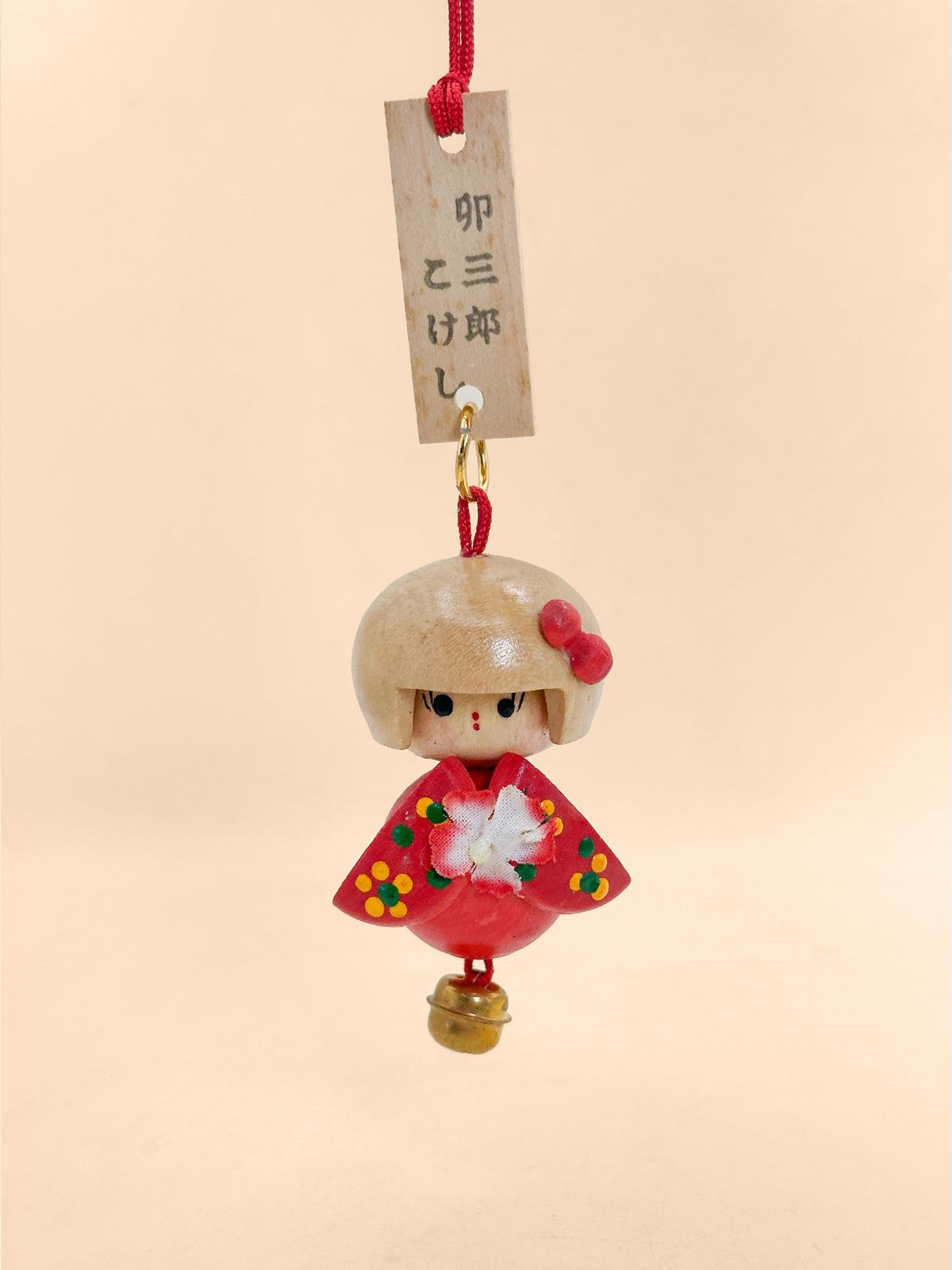FT574 - Usaburo Sosaku Kokeshi Keychain 卯三郎