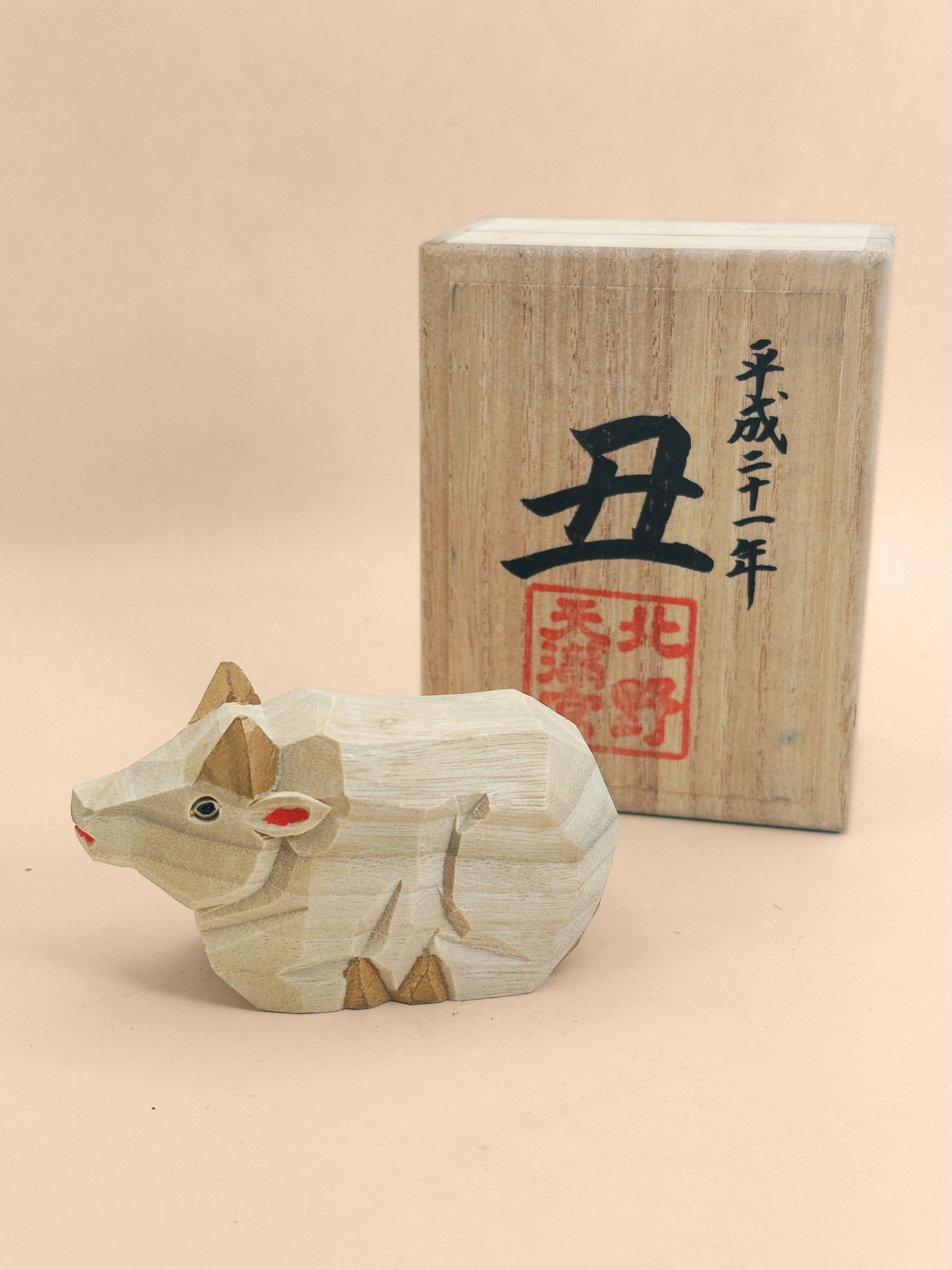 FT543 - Cow Ox from Kitano Tenmangū 北野天満宮