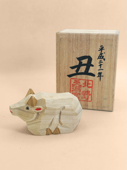FT543 - Cow Ox from Kitano Tenmangū 北野天満宮