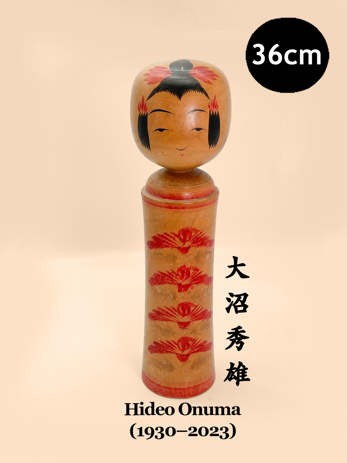 K35024 - Traditional Naruko by Hideo Onuma 大沼秀雄