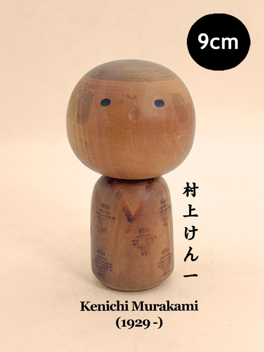 K10264 - Sosaku Kokeshi by Kenichi Murakami 村上けん一