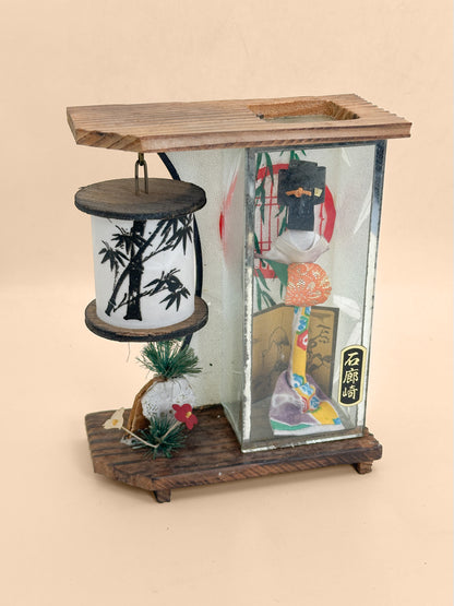 K15169 - Omiyage folk craft from Irozaki 石廊崎
