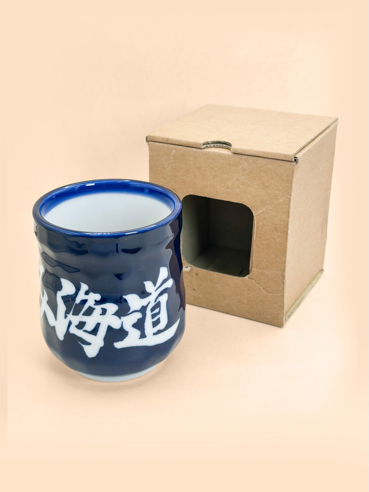 TB412 - Tea cup from Shimanami Kaidō しまなみ海道