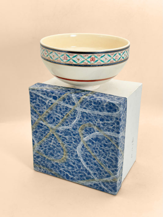 TC146 -  Kyō-yaki chawan matcha bowl 京焼