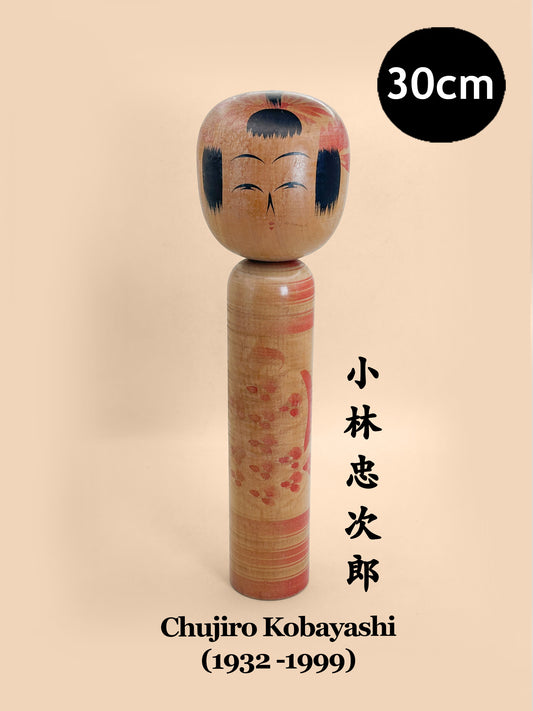 K30099 - Yamagata par Chujiro Kobayashi 小林忠次郎