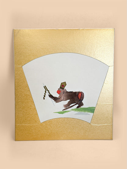 SHP393 - Shikishi Artwork of saru-mawashi 猿回し