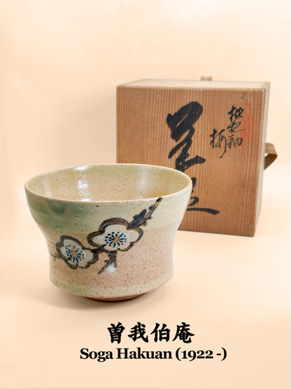 TC125 -  Mino-yaki chawan by Soga Hakuan 曽我伯庵